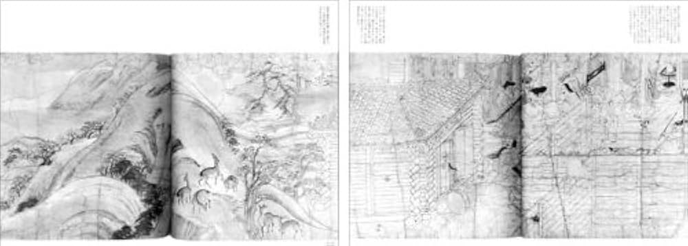 国宝　信貴山縁起絵巻 原寸巻子本完全原色3巻揃 国宝「信貴山縁起絵巻」第3巻（模本） - YouTube